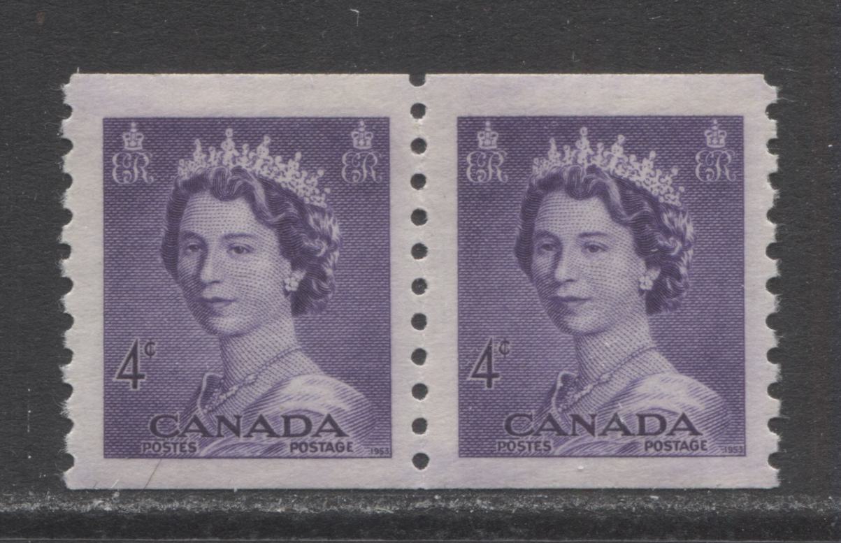 Canada #333 4c Violet Queen Elizabeth II, 1953 Karsh Coil Issue, A VFNH Coil Pair On Horizontal Wove Smooth Paper