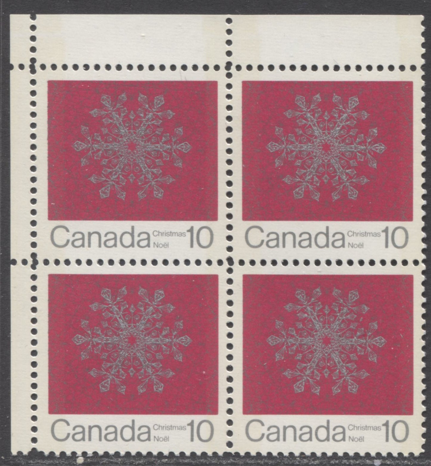 Lot 9 Canada #556pi 10c Deep Carmine And Silver, 1971 Christmas - Snowflakes Issue, A VFNH UL Block Of 4 W2B On HF Horizontal Ribbed Paper