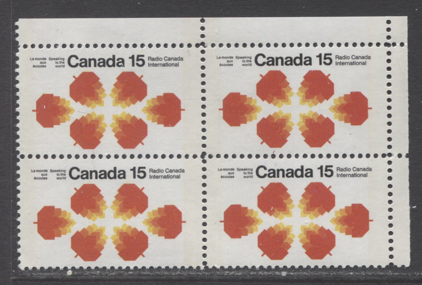 Canada #541p 15c Black, Red Orange & Yellow Maple Leaves, 1971 Radio Canada International Issue, A VFNH UL Block Of 4 W2B, Tagged