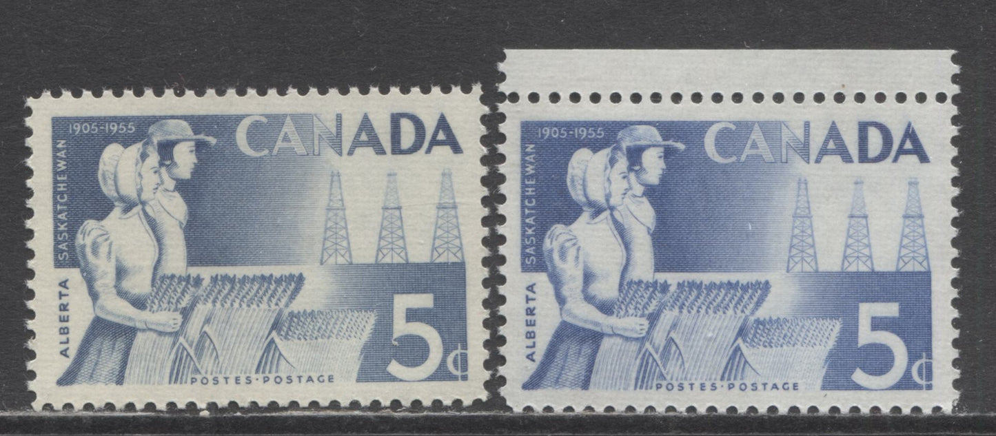 Lot 51 Canada #355var 5c Dull Blue Wheat & Oil, 1955 Alberta & Saskatchewan, A VFNH Single With Normal Ultramarine Shade For Comparison