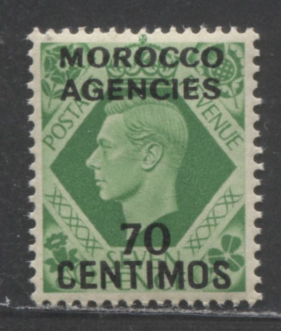 Morocco Agencies SC#88 7d Emerald 1937-1940 Overprinted King George VI Dulac Designs Issue, A VFNH Single, Click on Listing to See ALL Pictures, 2022 Scott Classic Cat. $3 USD
