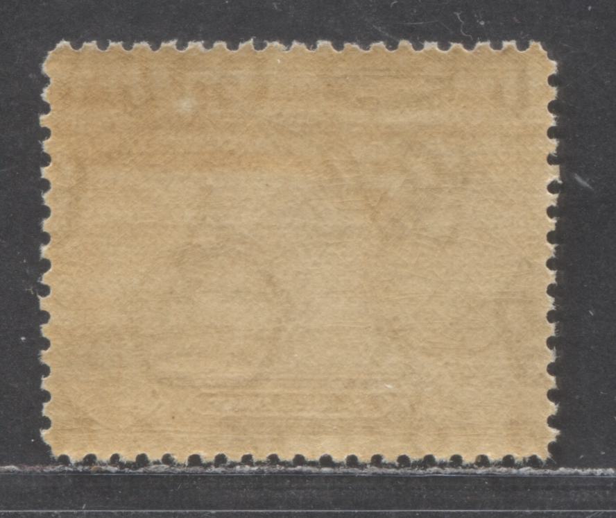 Turks & Caicos Islands SC#86 1/- Bistre 1938-1945 KGVI Issue, A VFNH Single, Click on Listing to See ALL Pictures, Estimated Value $4 USD