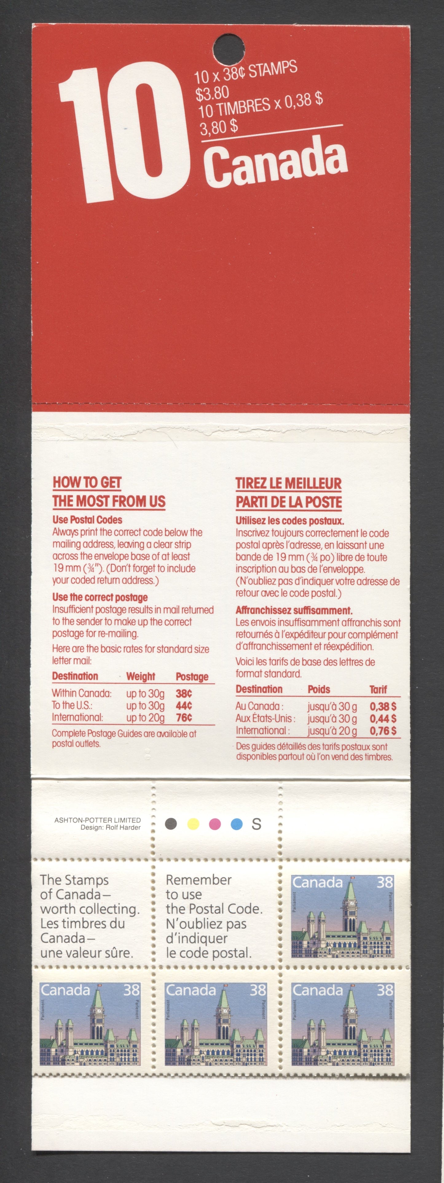 Canada #BK101a-c (SG #SB111) 1988-1996 Mammal and Architecture Issue, Complete $3.8 Booklet, Front Cover