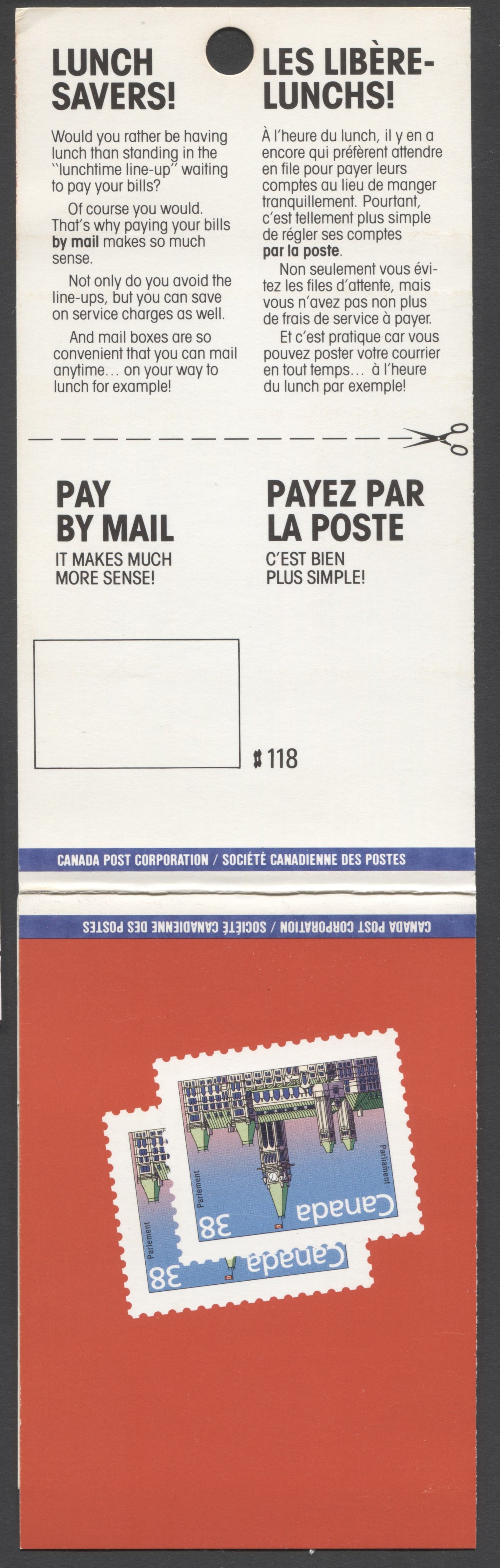 Canada #BK103a-c (SG #SB114) 1988-1996 Mammal and Architecture Issue, Complete $9.5 Booklet, Front Cover