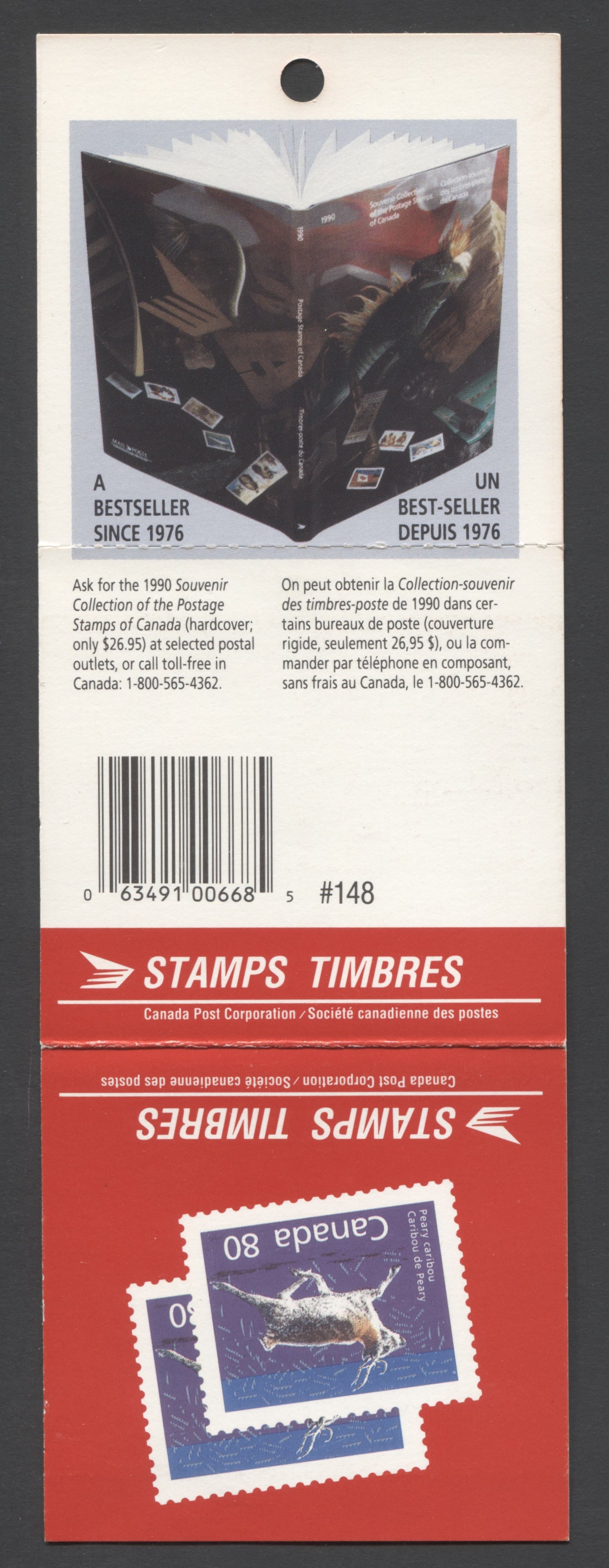 Canada #BK129 (SG #SB136) 1988-1996 Mammal and Architecture Issue, Complete $4 Booklet, Front Cover