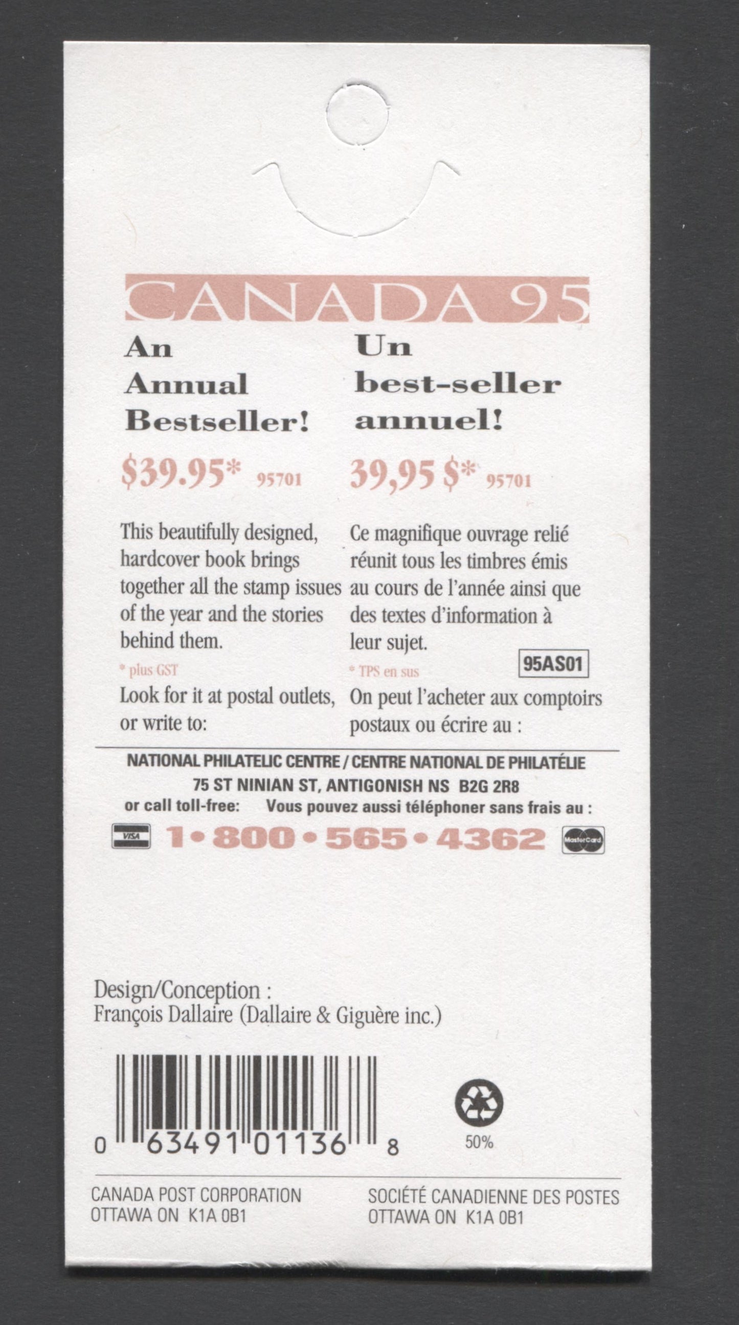 Canada #BK187a-b 1995 Christmas Issue, Complete $4.50 Booklet, Coated Papers Paper, Dead Paper, 4 mm GT-4 Tagging