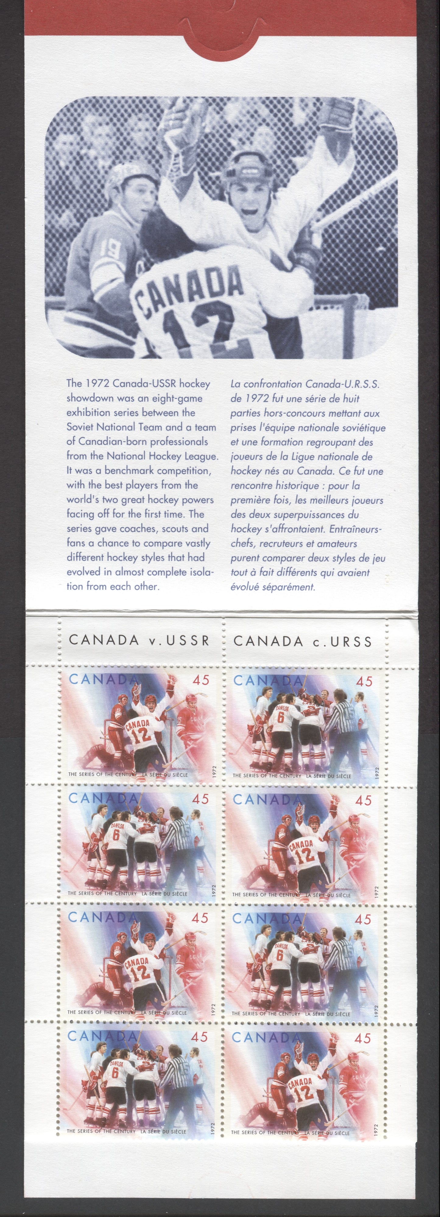 Canada #BK201a-b 1997 The Series of the Century Issue, Complete $4.50 Booklet, Coated Papers Paper, Dead Paper, 4 mm GT-4 Tagging