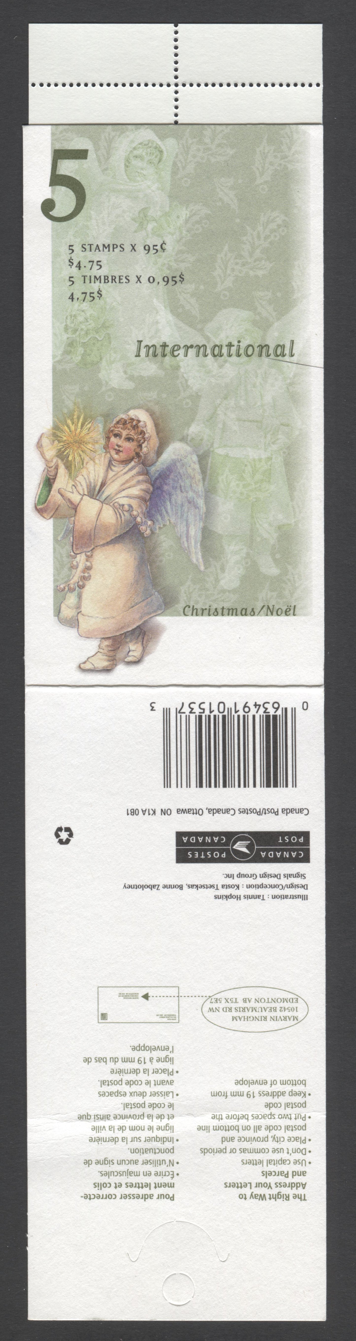 Canada #BK224a-b 1999 Christmas Issue, Complete $4.75 Booklet, Tullis Russell Coatings Paper, Dead Paper, 4 mm GT-4 Tagging
