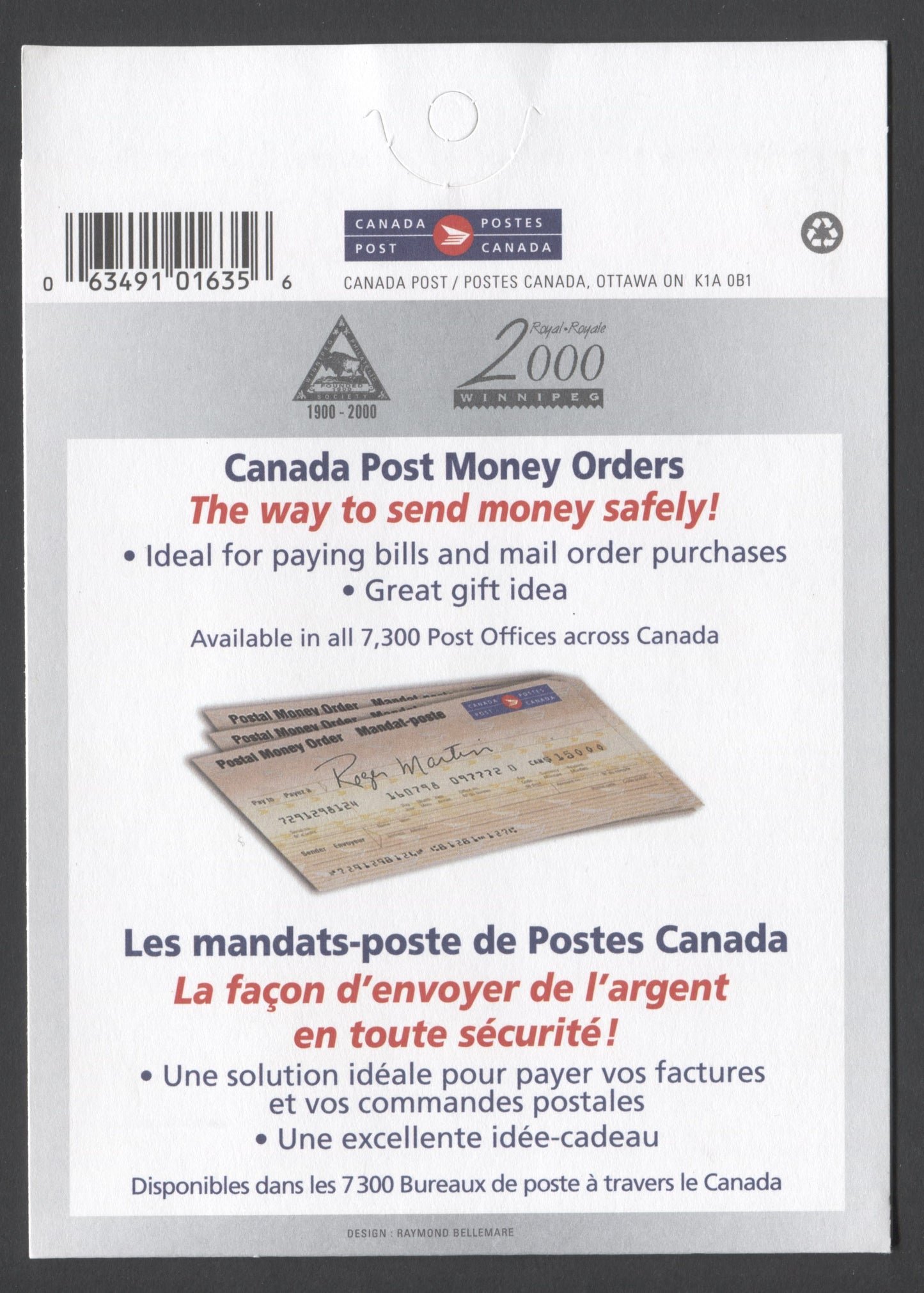 Canada #BK226a-b 2000 Rural Mailboxes Issue, Complete $5.52 Booklet, Tullis Russell Coatings Paper, Dead Paper, 4 mm GT-4 Tagging