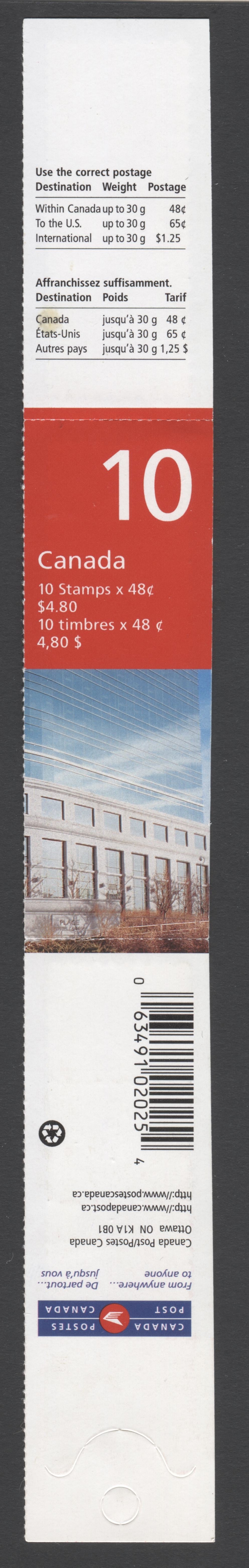Canada #BK251a-Ca 2002 Flag and Canada Post Head Office Definitive Issue, Complete $14.40 Booklet, Tullis Russell Coatings Paper, Dead Paper, 4 mm GT-4 Tagging
