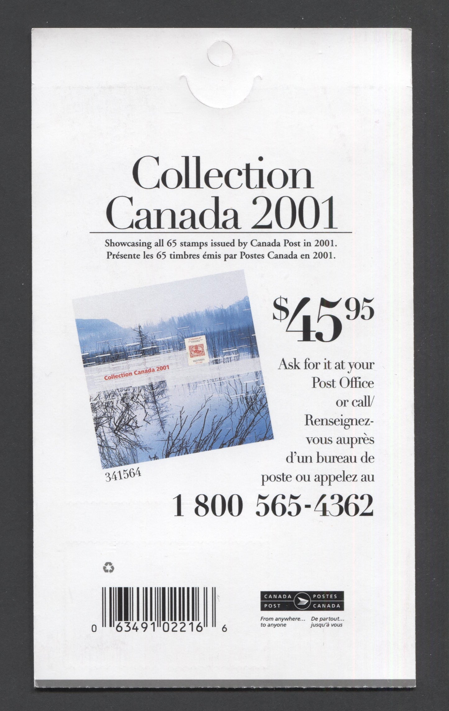 Canada #BK260a-b 2002 Tourist Attractions Issue, Complete $6.25 Booklet, Tullis Russell Coatings Paper, Dead Paper, 4 mm GT-4 Tagging