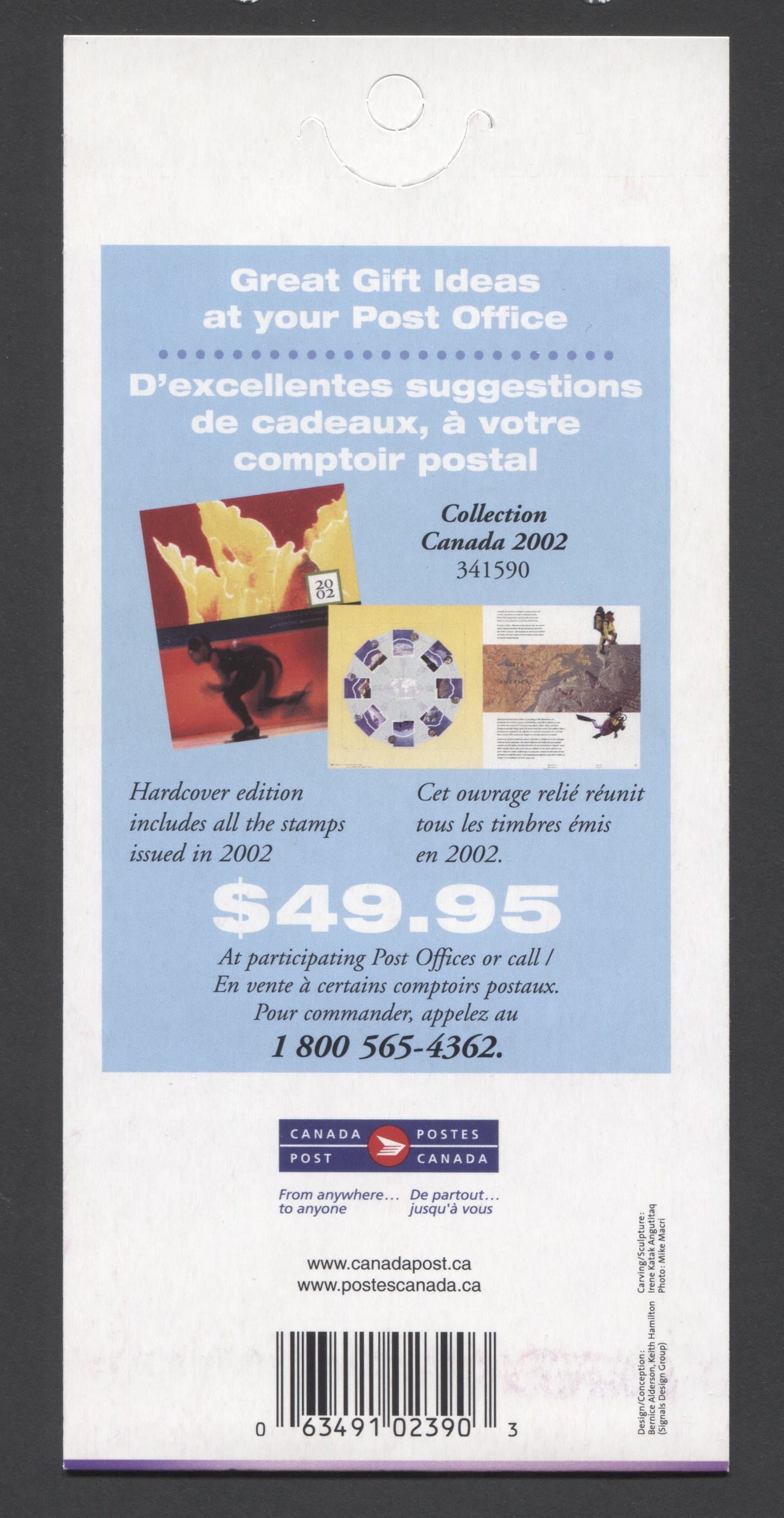 Canada #BK264a-b 2002 Christmas Issue, Complete $7.50 Booklet, Tullis Russell Coatings Paper, Dead Paper, 4 mm GT-4 Tagging