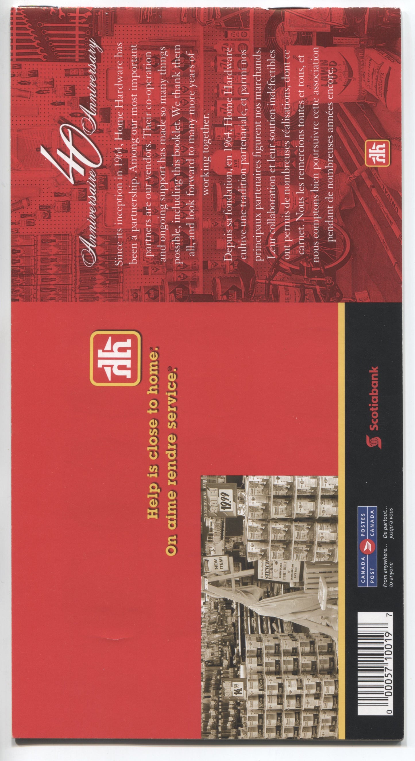 Canada #BK288 (SG #SB299) 2004 Home Hardware Issue, Complete $4.9 Booklet, Front Cover