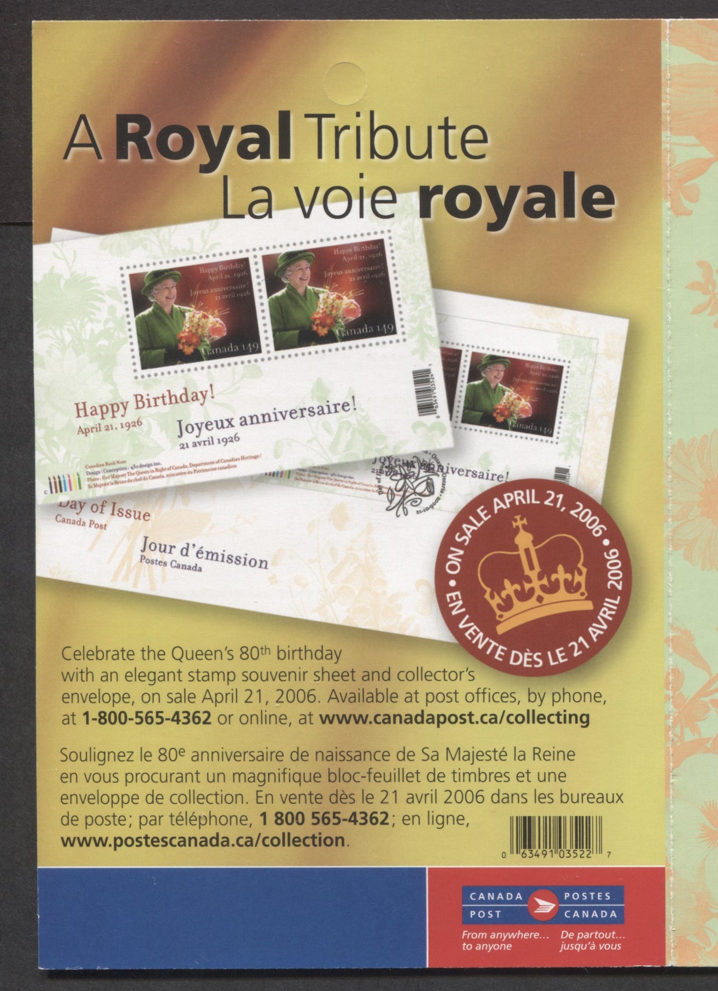 Canada #BK321 2006 80th Birthday of Queen Elizabeth II Issue, Complete $5.10 Booklet, Fasson Paper, Dead Paper, 4 mm GT-4 Tagging