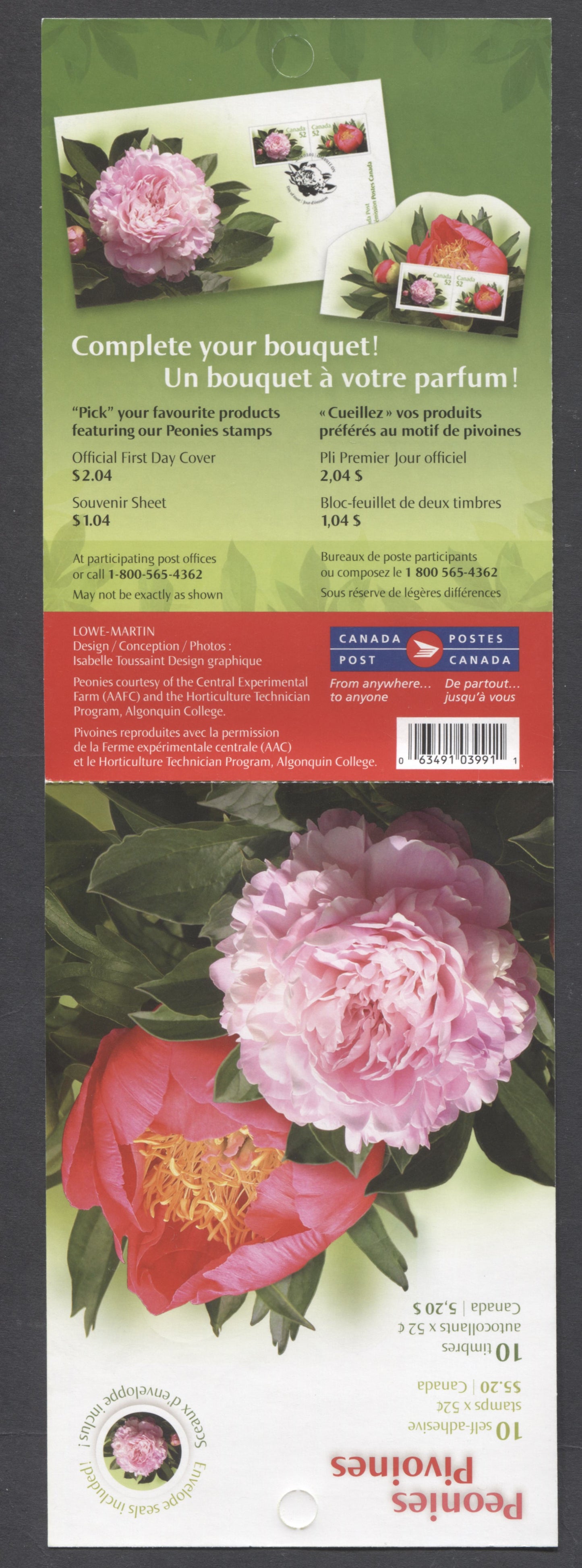 Canada #BK369 2008 Peonies Issue, Complete $5.20 Booklet, Tullis Russell Coatings Paper, Dead Paper, 4 mm GT-4 Tagging