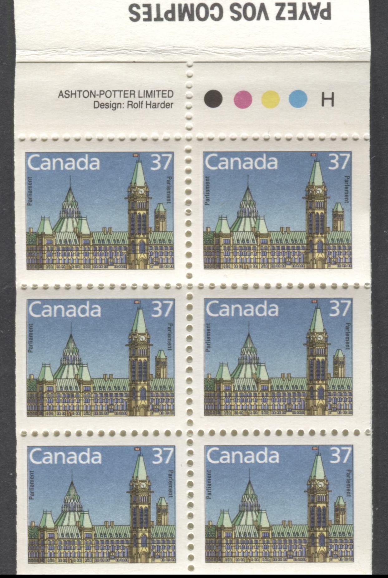Canada #BK97a-d 1988-1996 Mammal and Architecture Issue, Complete $3.70 Booklet, Coated Harrison Paper, Dead Paper, 4 mm GT-4 Tagging