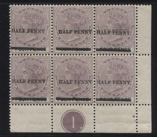 The Printings of the 4d Lilac and Black Queen Victoria Keyplate Stamp of Lagos - Part Six