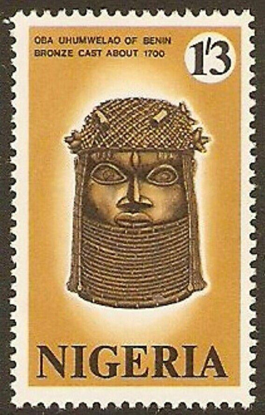 The Work of the Nigeria Security Printing and Minting Company (NSP&M) in Producing Nigeria's Stamps