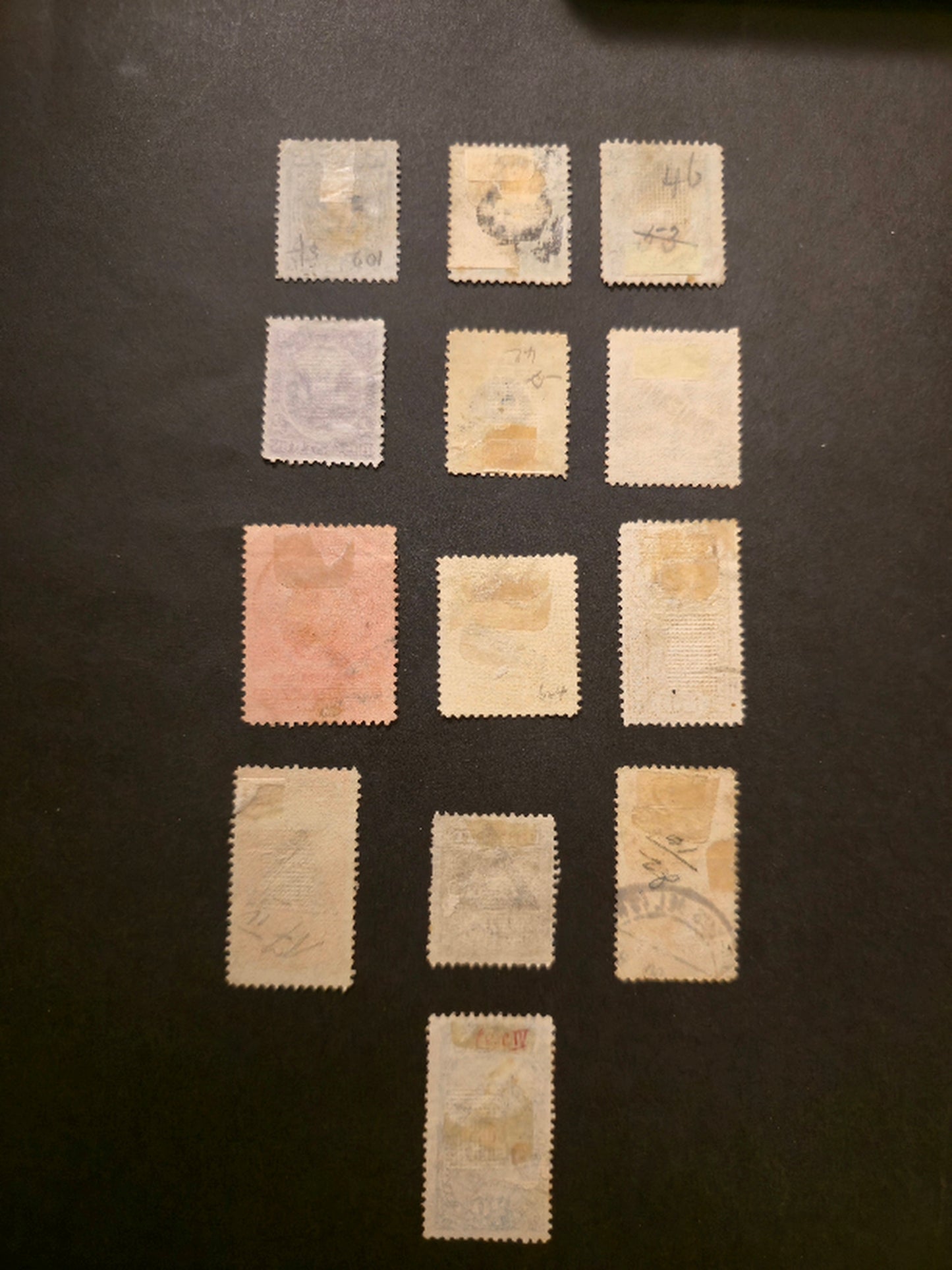 Lot 138 Peru SC#J2a, J22-J23, J25-J26, O23-O24, O26, N11-N12, N16, N19-N20 5c Vermillion - Blue Numerals - Pictorials, 1882-1907 Postage Dues Without Grill & Chilean Occupation Overprinted Issues, 13 Fine/Very Fine Used Singles