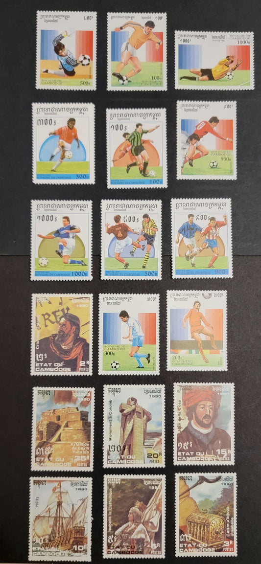 Cambodia SC#1107/1595 1990-1997 Discovery of America - World Cup Soccer Championships Issues,  A VFNH Singles, Click on Listing to See ALL Pictures, 2017 Scott Cat. $18.75