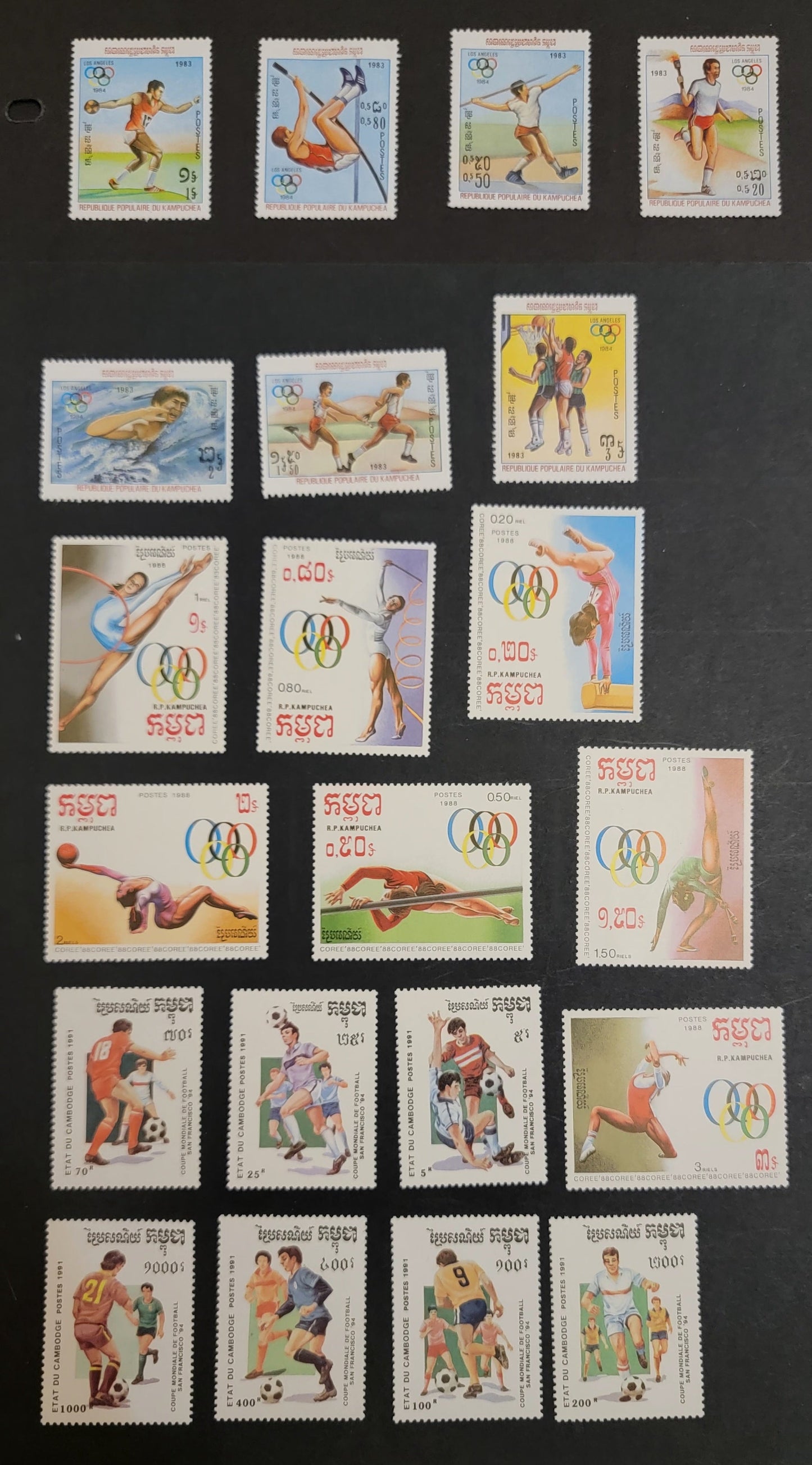 Cambodia SC#378/1124 1983-1991 Summer Olympics - World Cup Soccer Issues,  A VFNH Singles, Click on Listing to See ALL Pictures, 2017 Scott Cat. $17.75