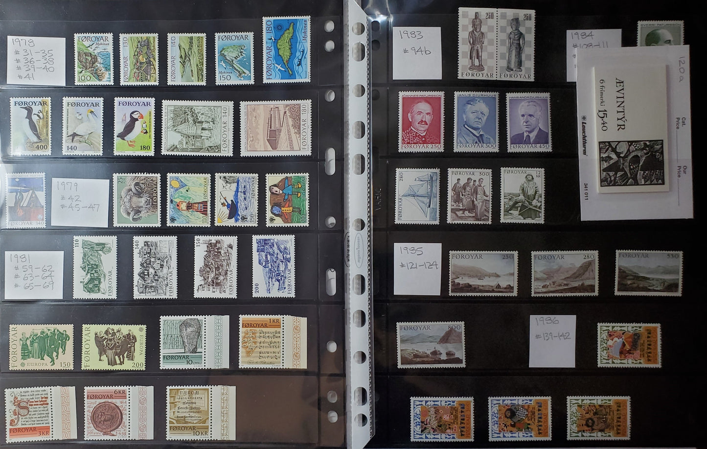 Complete 1975-2006 MNH Faroe Islands Collection