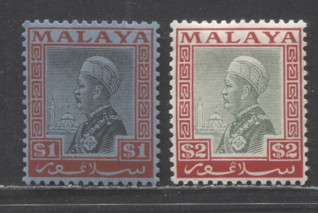 Malaya Selangor SC#57/58 1934-1941 Sultan Sulaiman Issue, $1-$2 Red and Black On Blue & Rose Red and Green, 2 VFNH Singles, Click on Listing to See ALL Pictures, Estimated Value $40 USD