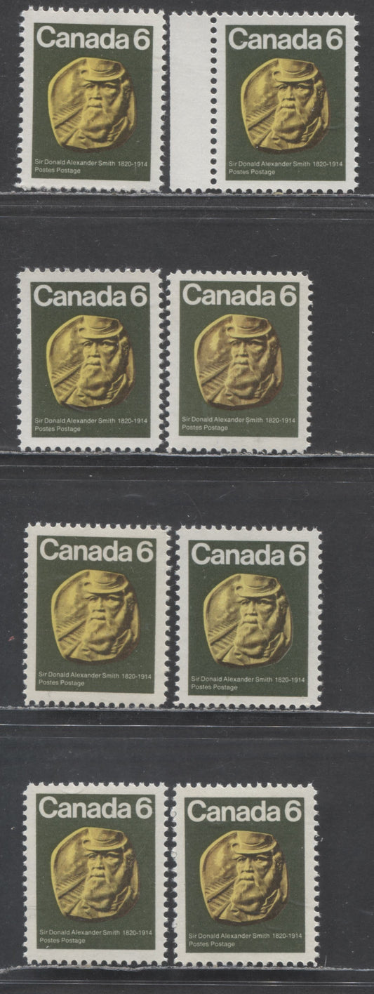 Canada #531 6c Dark Green, Yellow & Black Donald Alexander King, 1970 Sir Donald Alexander Smith Issue, 8 VFNH Singles With Various HF & HB Horizontal Ribbed Papers With Smooth & Streaky Gums