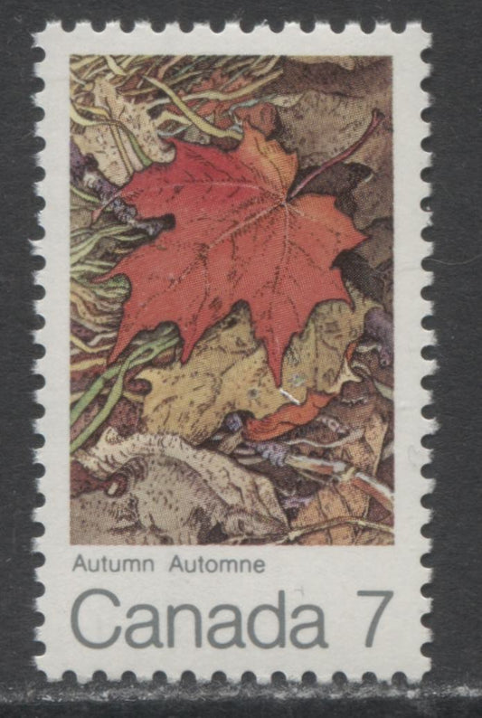 Canada #537ii 6c Multicolored Autumn, 1971 Maple Leaves, A VFNH Single On HB11/HB12 Vertical Wove Paper