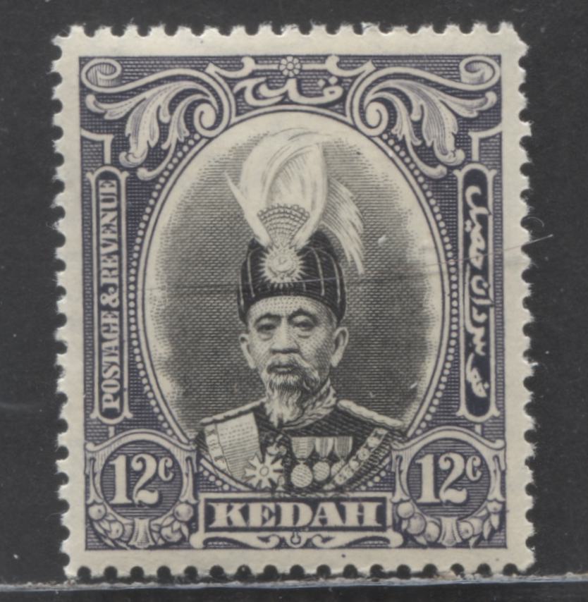 Malaya Kedah SC#47 12c Gray Violet & Black 1937 Sultal Sir Abdul Hamid Halim Shah Issue, A VFNH Single, Click on Listing to See ALL Pictures, 2022 Scott Classic Cat. $67.5 USD