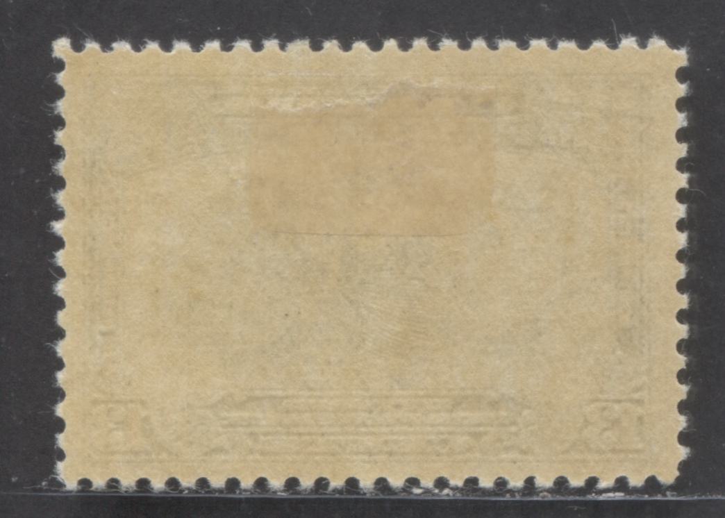 Canada #194 13c Deep Green Britannia, 1932 Imperial Economic Conference Issue, A VFOG Single