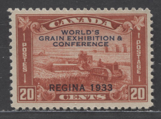 Canada #203 20c Brown Red Harvesting Wheat With Overprint, 1933 Grain Exhibition Issue, A VFOG Single
