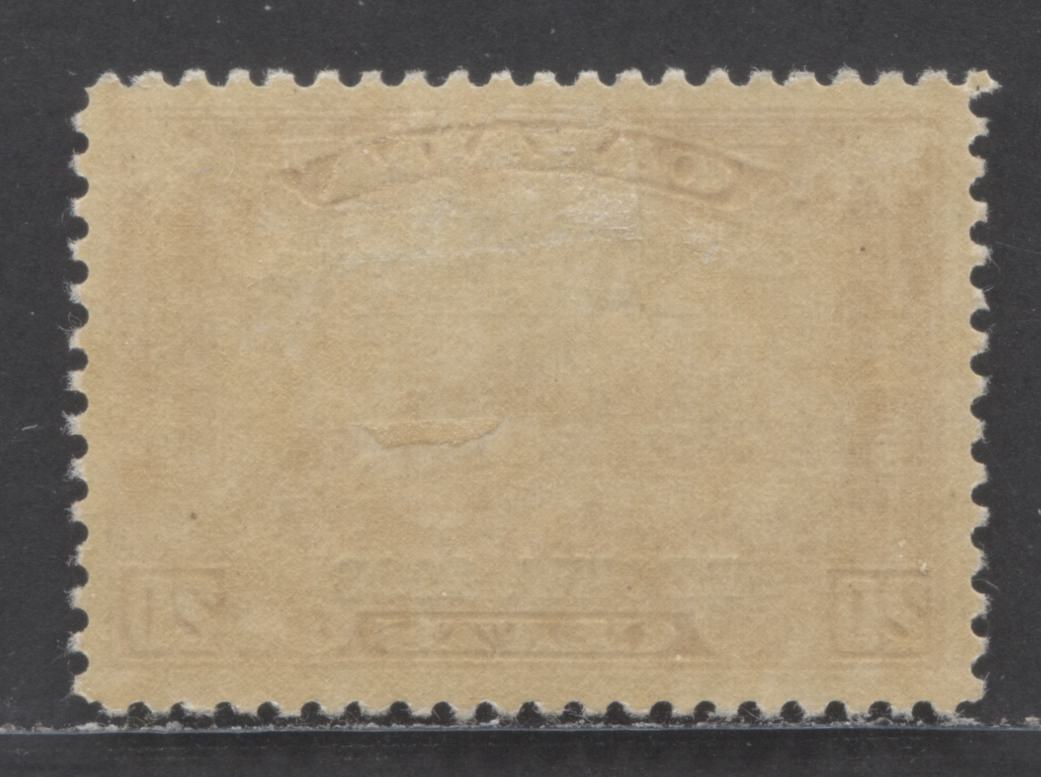 Canada #203 20c Brown Red Harvesting Wheat With Overprint, 1933 Grain Exhibition Issue, A VFOG Single