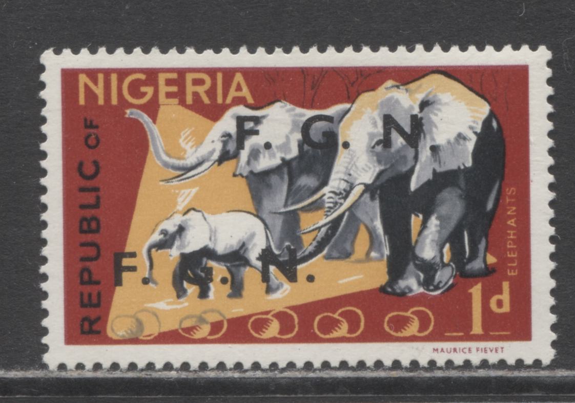 Nigeria SC#185var 1d Multicolored 1966 Wildlife Definitives, With Crackly Gum Arabic On HB/DF Paper, FGN Overprint, A VFNH Single, Click on Listing to See ALL Pictures, Estimated Value $5 USD