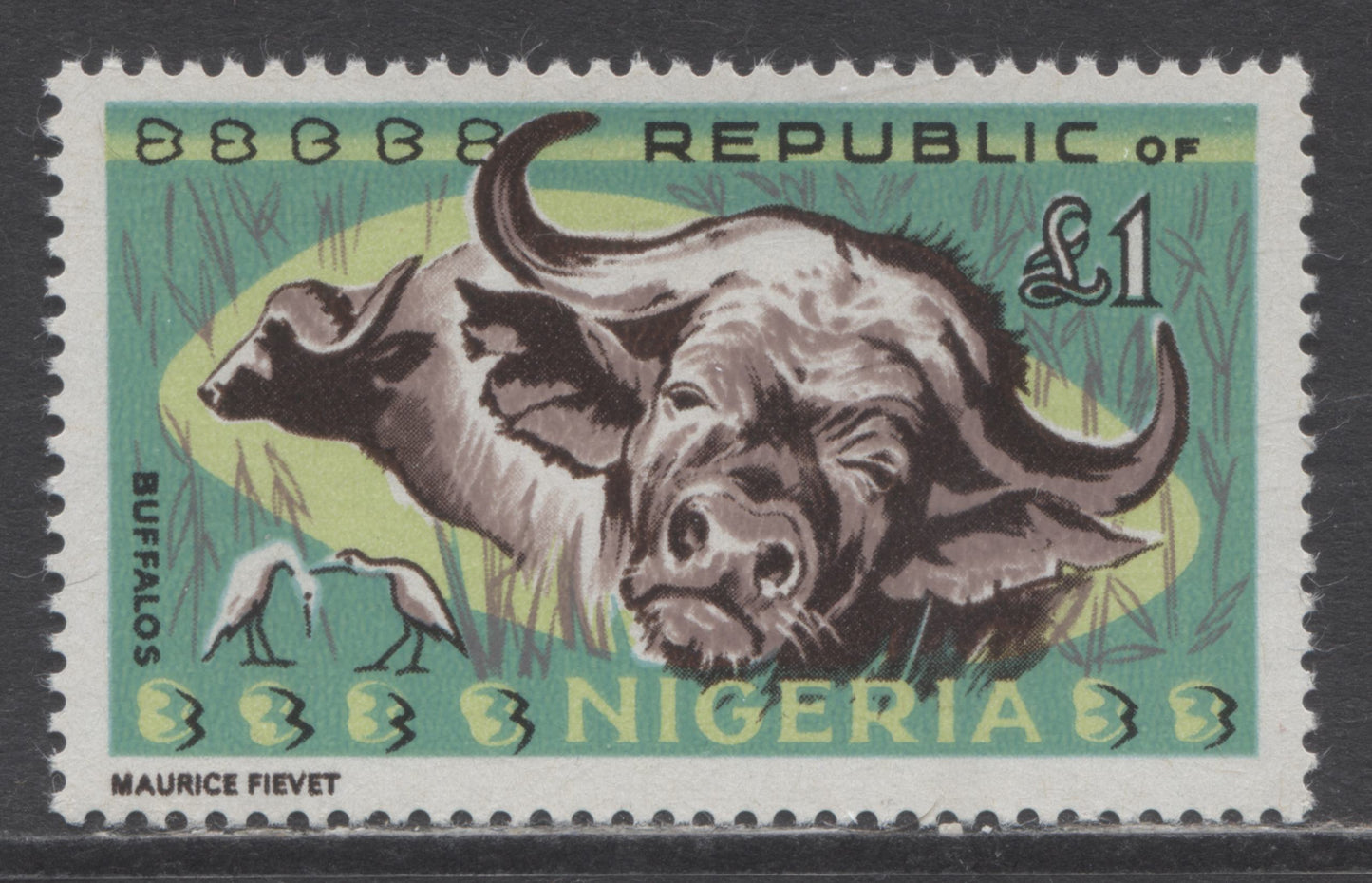 Nigeria SC#197 £1 Multicolored 1966 Wildlife Definitives, On HF/MF Paper, A VFNH Single, Click on Listing to See ALL Pictures, 2017 Scott Cat. $18.5 USD