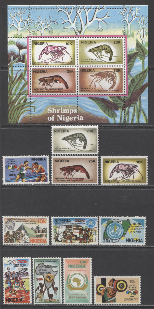 Nigeria SC#529 1988 WHO - Seoul Olympics, 12 VFNH Singles & Souvenir Sheet, Click on Listing to See ALL Pictures, 2017 Scott Cat. $7.6 USD