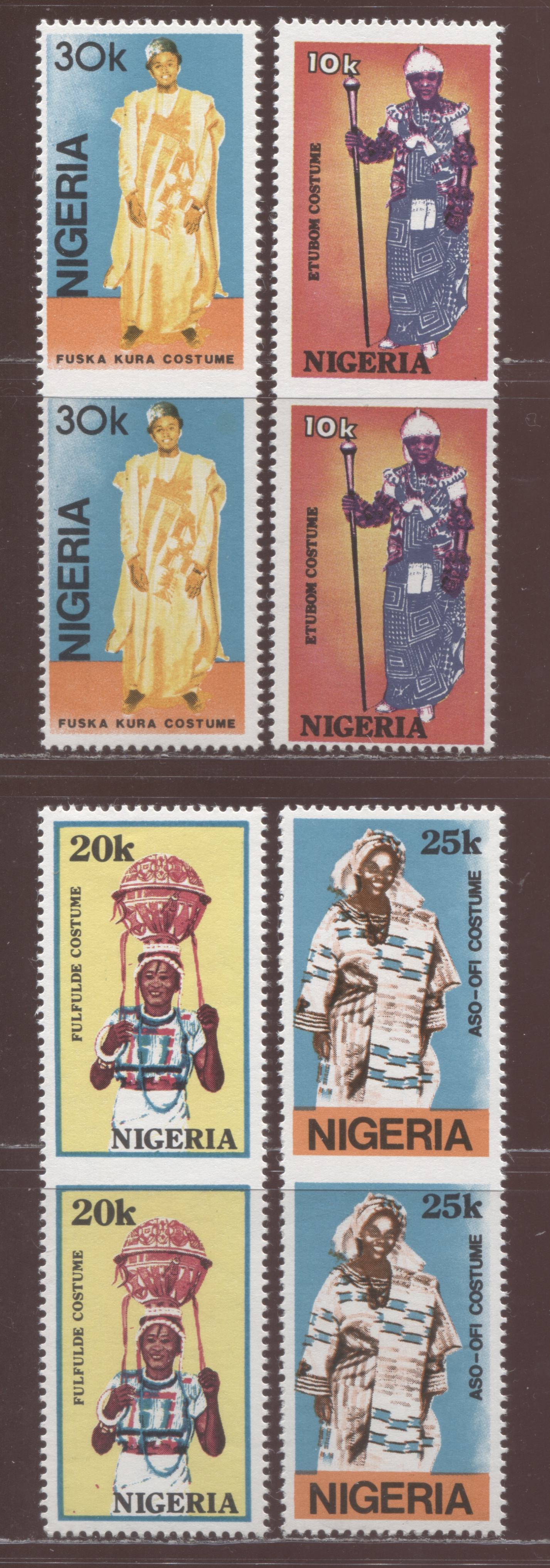 Nigeria SC#555var-558var 1989 Traditional Costumes Issue, 4 VFNH Imperf Between Vertical Pairs, Click on Listing to See ALL Pictures, Estimated Value $20 USD