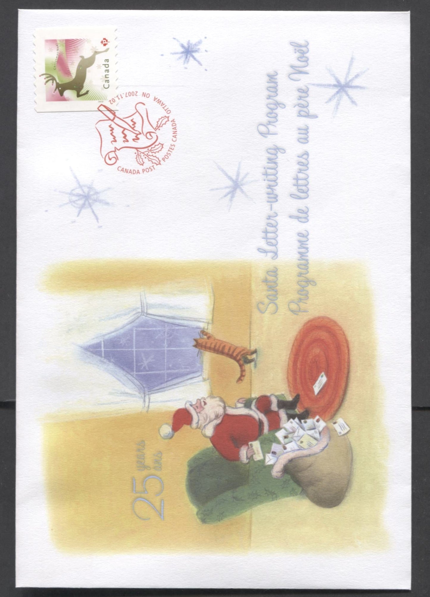 Canada #S76 P(52c) Multicolored Reindeer, 2007 Santa Letter Writing Program, A VF Special Cover, Only 10,000 Produced