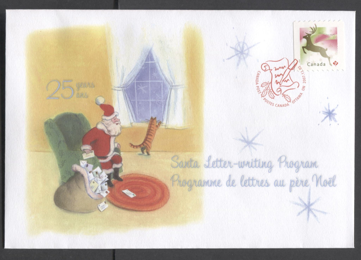 Canada #S76 P(52c) Multicolored Reindeer, 2007 Santa Letter Writing Program, A VF Special Cover, Only 10,000 Produced