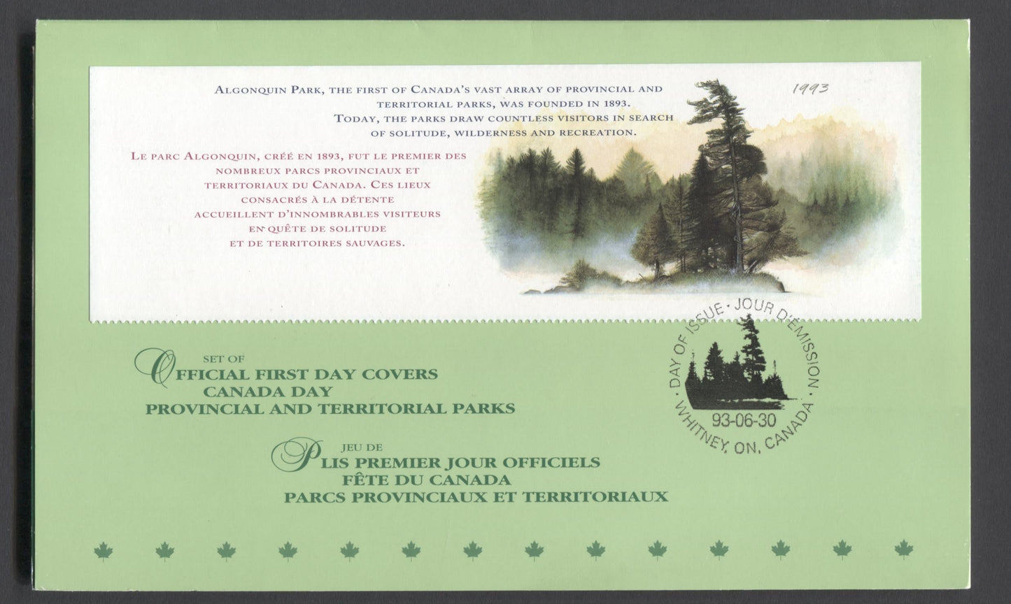 Canada #1472-1483 43c Multicolor 1993 Canada Day Issue, 3 Canada Post In A Sealed Protective Folder, 40,000 Sets Issued, Cat. Value $11.85