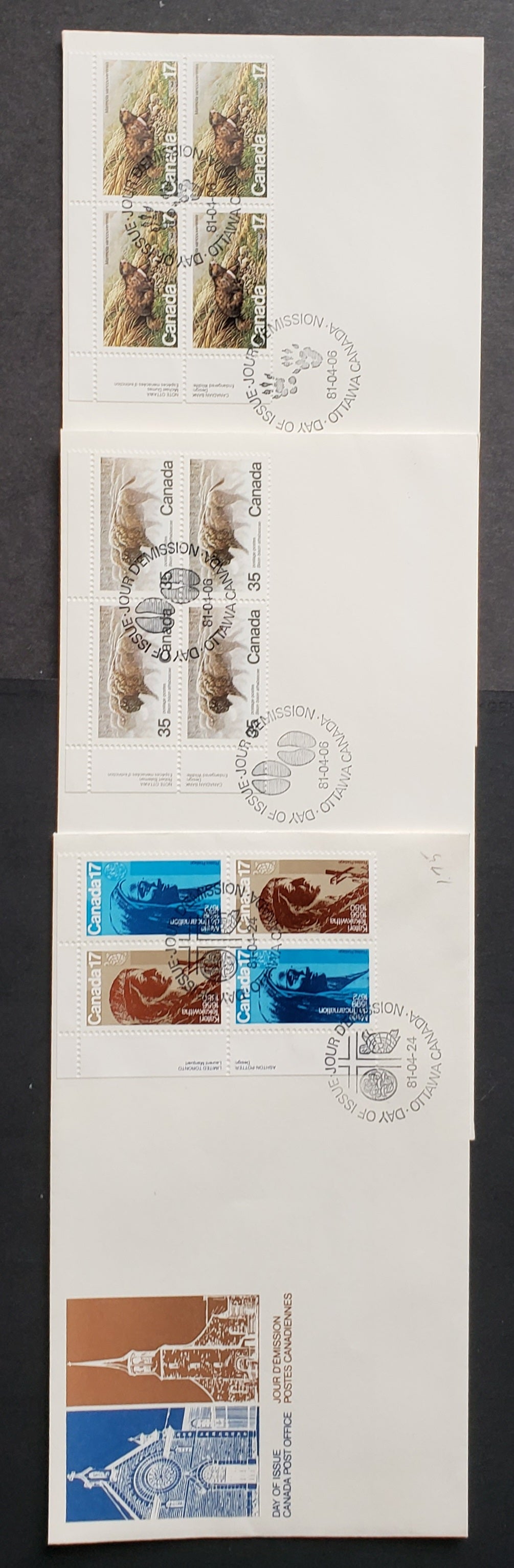 Lot 40 Canada #883-886a 1981 Endangered Wildlife – Religious Personalities, 3 Official FDC’s With UL Inscription Blocks, DF Paper and LF Paper