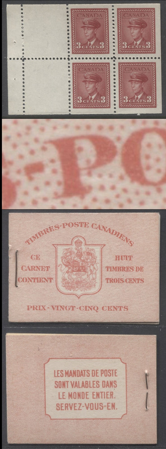 Canada #BK34aFIIn 1942-1947 War Issue, A Complete 25c French Booklet, 2 Panes Of 4+2 Labels 3c Dark Carmine, Front Cover IIn, Type 1B Cover, 6c Rate Page, 560,000 Issued