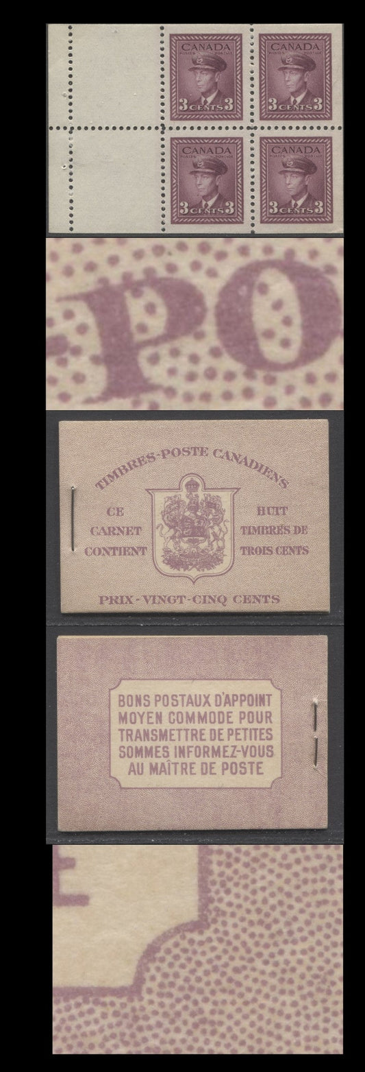 Canada #BK35bF 1942-1947 War Issue, A Complete 25c French Booklet, 2 Panes Of 4+2 Labels 3c Rose Violet, Front Cover IIo, Back Cover Di, Type II, 7c & 6c Rates, 61,000 Issued