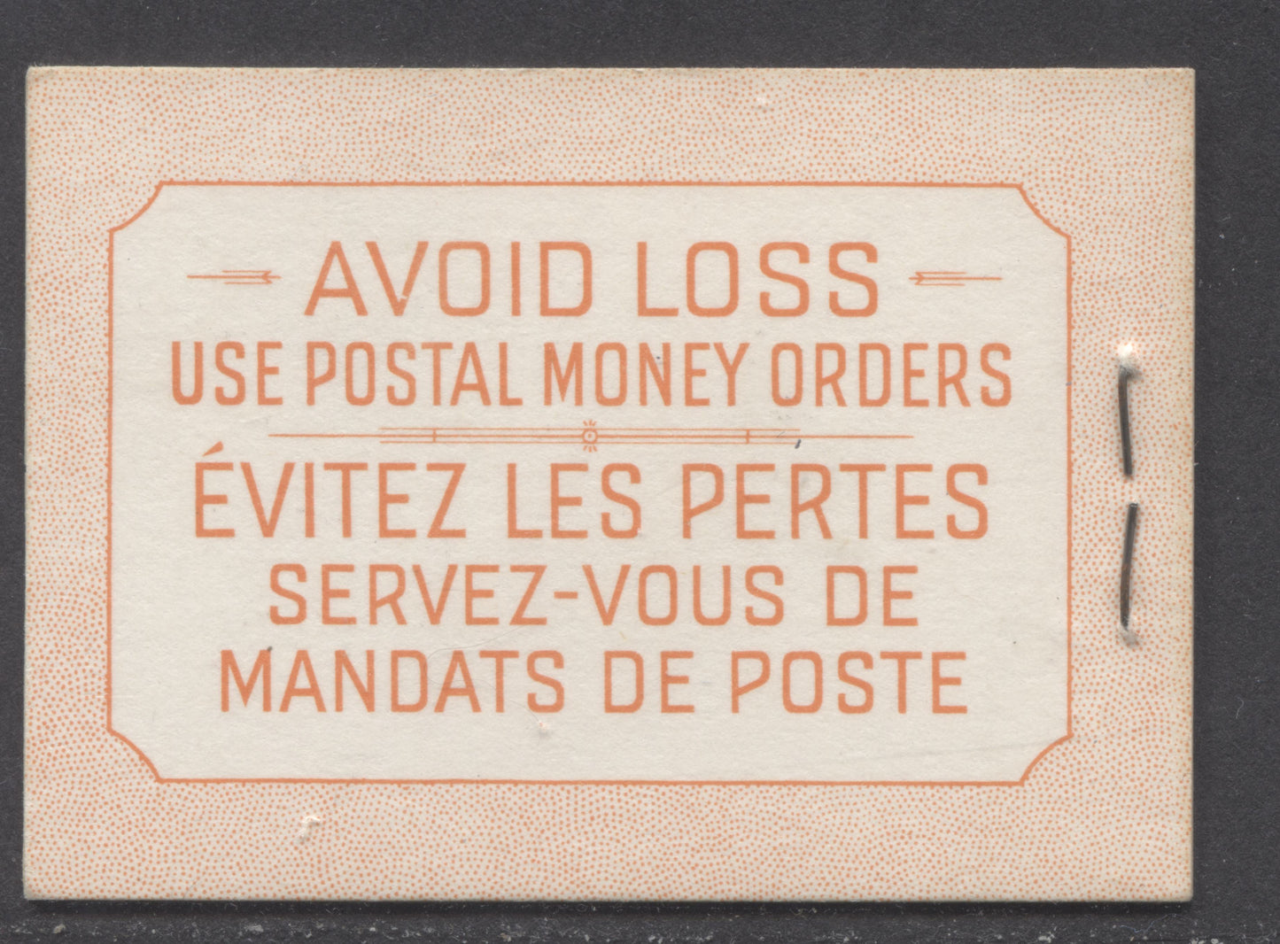 Canada #BK42aB 1949-1951 KGVI Issue, A Complete 25c Bilingual Booklet With 4c Orange, Pane Of 6. Front Cover IIIe, Back Cover Gi, Type II Cover, No Rate Page, 1,597,300 Issued