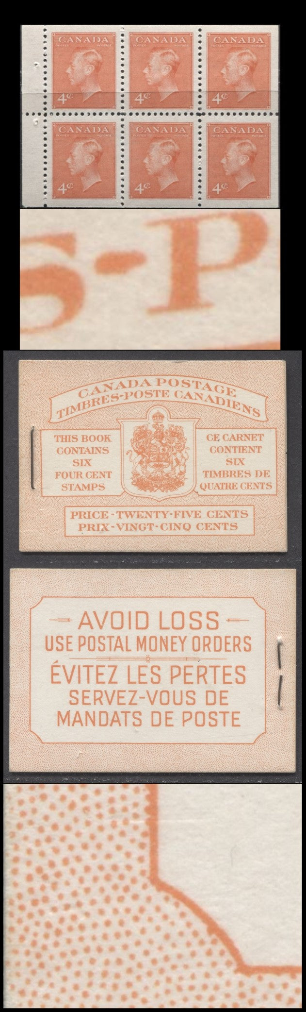 Canada #BK42aB 1949-1951 KGVI Issue, A Complete 25c Bilingual Booklet With 4c Orange, Pane Of 6. Front Cover IIIe, Back Cover Gi, Type II Cover, No Rate Page, 1,597,300 Issued