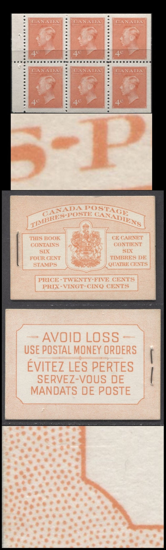 Canada #BK42aB 1949-1951 KGVI Issue, A Complete 25c Bilingual Booklet With 4c Orange, Pane Of 6. Front Cover IIIe, Back Cover Gi, Type II Cover, No Rate Page, 1,597,300 Issued
