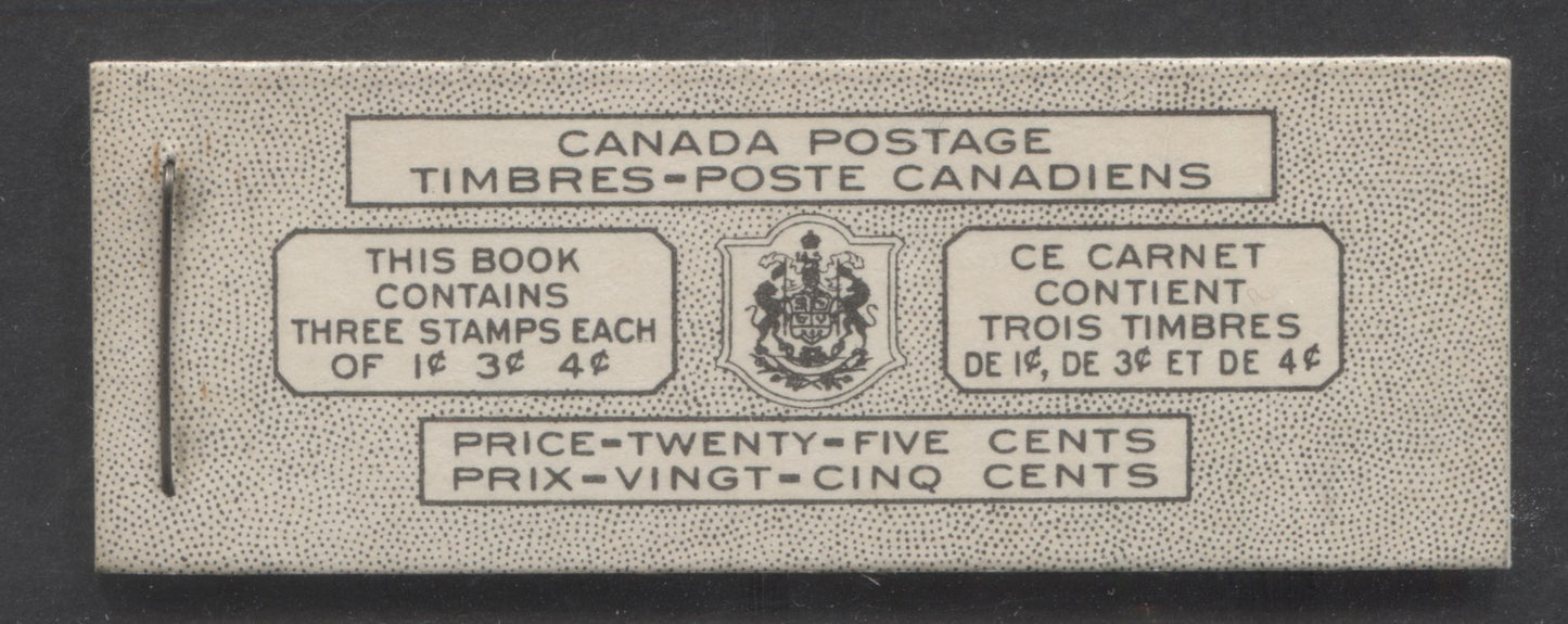 Canada #BK43aB 1949-1951 KGVI Issue, A Complete 25c Bilingual Booklet With 1c Green, 3c Rose Violet & 4c Dark Carmine, Panes Of 3. Front Cover VIe, Back Cover Kai, Type I Cover, 7c & 5c Rates, 332,950 Issued