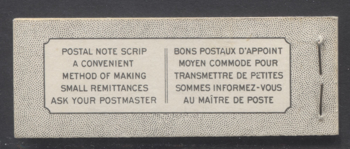 Canada #BK43aB 1949-1951 KGVI Issue, A Complete 25c Bilingual Booklet With 1c Green, 3c Rose Violet & 4c Dark Carmine, Panes Of 3. Front Cover VIe, Back Cover Kaiii, Type I Cover, 7c & 5c Rates, 332,950 Issued