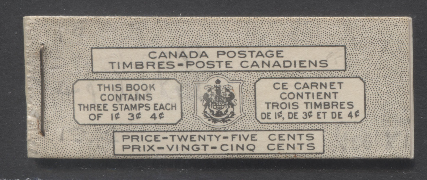 Canada #BK43aB 1949-1951 KGVI Issue, A Complete 25c Bilingual Booklet With 1c Green, 3c Rose Violet & 4c Dark Carmine, Panes Of 3. Front Cover VIn, Back Cover Kaxiv, Type I Cover, 7c & 5c Rates, 332,950 Issued