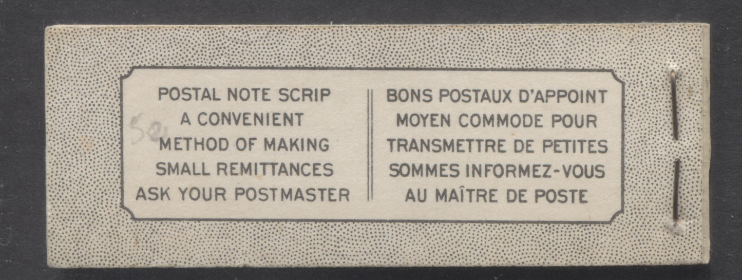 Canada #BK43aB 1949-1951 KGVI Issue, A Complete 25c Bilingual Booklet With 1c Green, 3c Rose Violet & 4c Dark Carmine, Panes Of 3. Front Cover VIn, Back Cover Kaxiv, Type I Cover, 7c & 5c Rates, 332,950 Issued